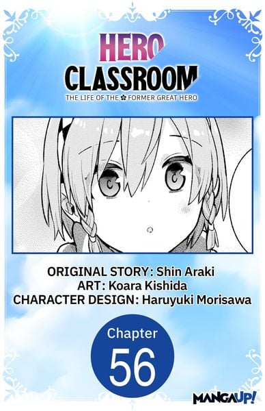 Produktbild: Hero Classroom #056