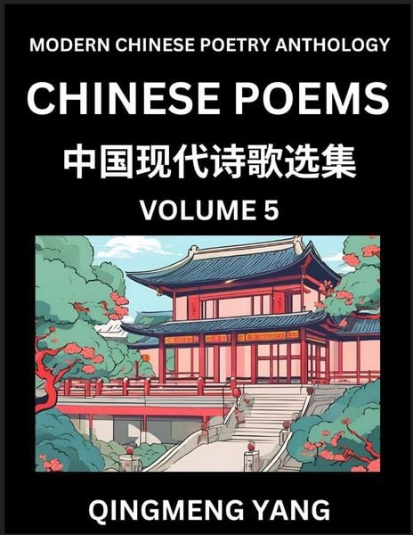 Produktbild: Chinese Poems for Kids (Part 5)- Learn Reading Chinese Poetry, Simplified Lessons for Students of Mandarin Chinese, HSK All Levels, Quick and Easy Language Learning Guide for Beginners, Young, Adults, Teens, Intermediate and Advanced Level Students, Disco