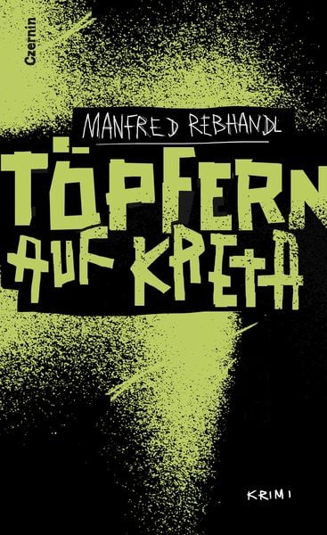 Produktbild: T&ouml;pfern auf Kreta