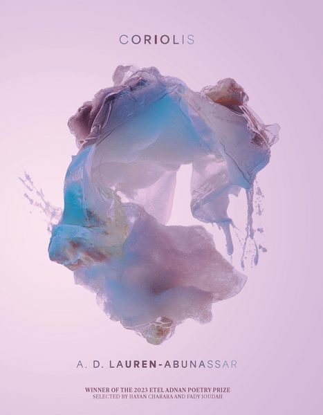 Produktbild: Coriolis