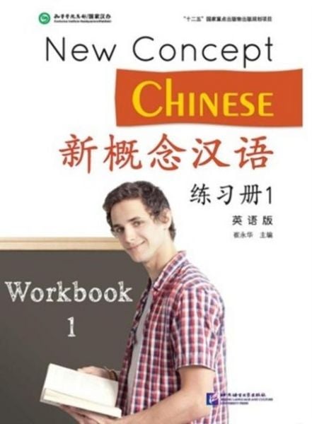 Produktbild: New Concept Chinese vol.1 - Workbook