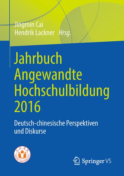Produktbild: Jahrbuch Angewandte Hochschulbildung 2016