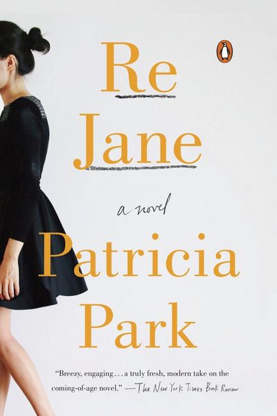 Produktbild: Re Jane