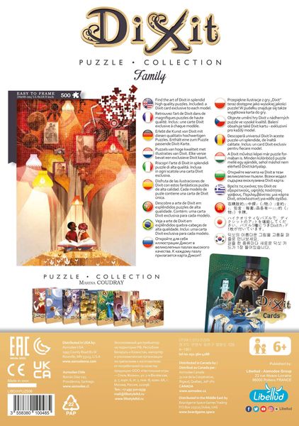 Produktbild: Dixit Puzzle-Collection Family