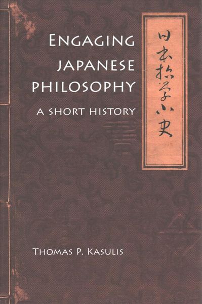 Produktbild: Engaging Japanese Philosophy