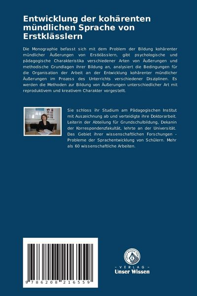 Produktbild: Entwicklung der koh&auml;renten m&uuml;ndlichen Sprache von Erstkl&auml;sslern