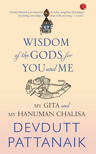 Produktbild: Wisdom Of The Gods For You and Me (pb)