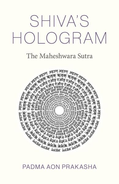 Produktbild: Shiva's Hologram