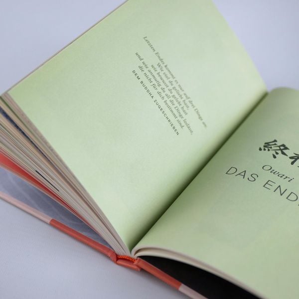 Produktbild: Shibui