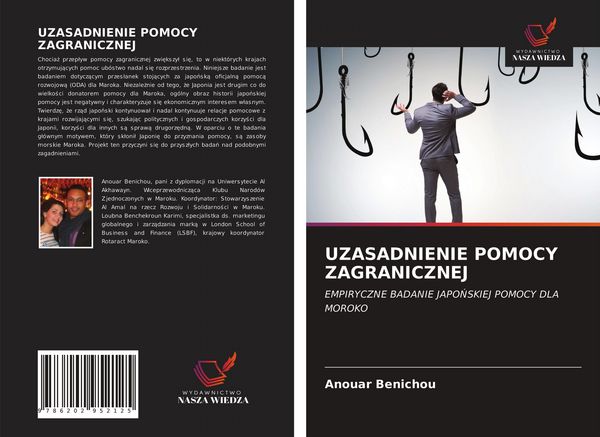 Produktbild: Uzasadnienie Pomocy Zagranicznej