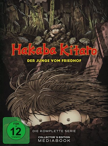 Produktbild: Hakaba Kitaro: Der Junge vom Friedhof - Die Komplette Serie - Mediabook LTD.