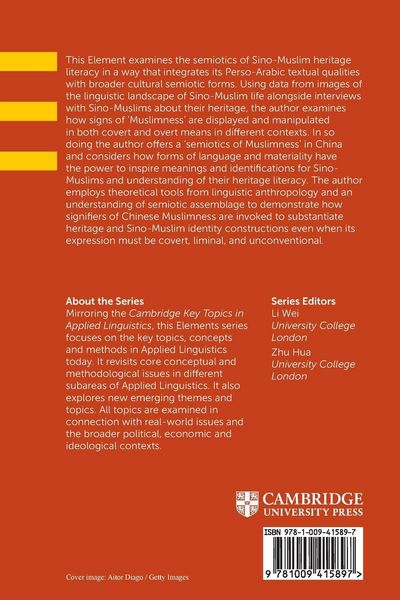Produktbild: A Semiotics of Muslimness in China