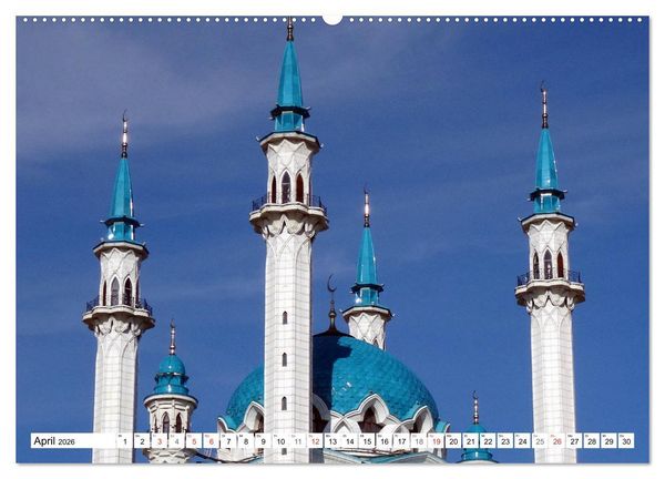 Produktbild: Die Kul Scharif Moschee - Architektonisches Kleinod in Kasan (hochwertiger Premium Wandkalender 2026 DIN A2 quer), Kunstdruck in Hochglanz