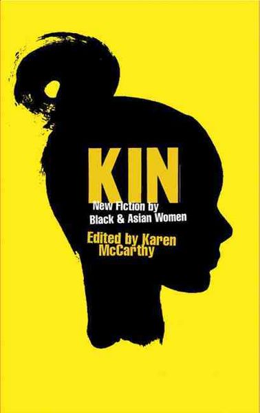 Produktbild: KIN