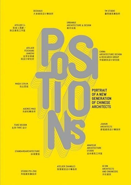 Produktbild: Positions-French