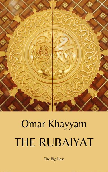 Produktbild: Rubaiyat