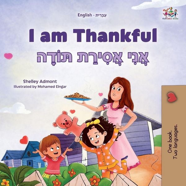 Produktbild: I am Thankful (English Hebrew Bilingual Children's Book)