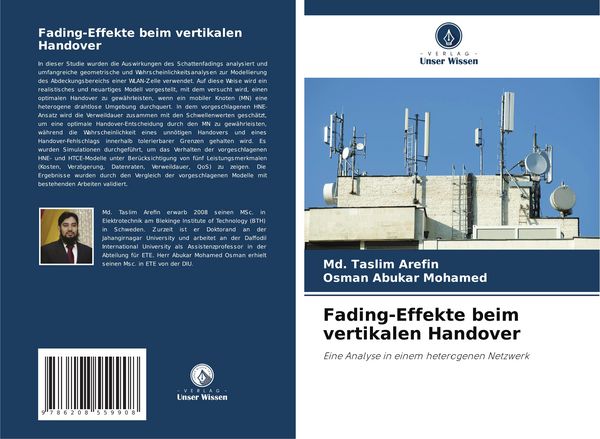 Produktbild: Fading-Effekte beim vertikalen Handover