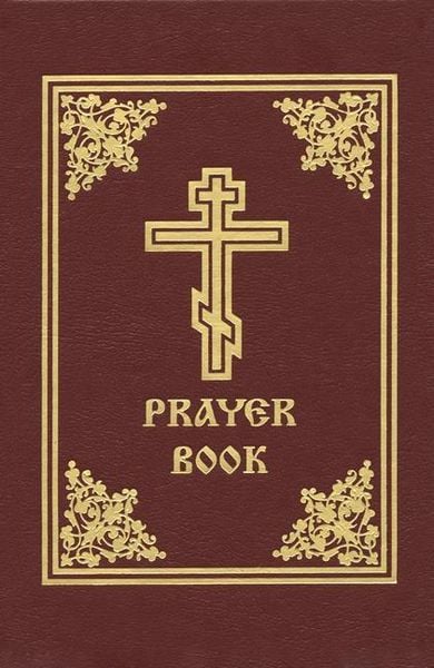 Produktbild: Prayer Book
