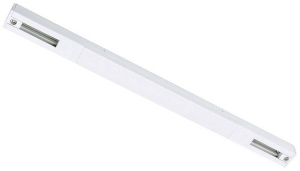 Produktbild: Paulmann URail 95643 Hochvolt-Schienensystem-Komponente Mittel-/End-Einspeisung Signal-Wei&szlig;