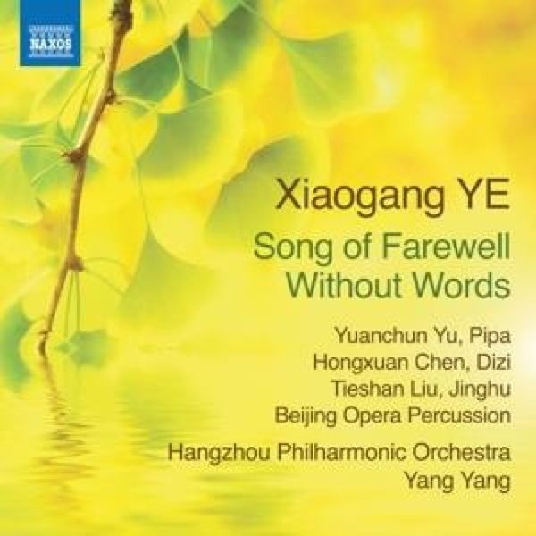 Produktbild: Yang, Y: Song of Farewell Without Words