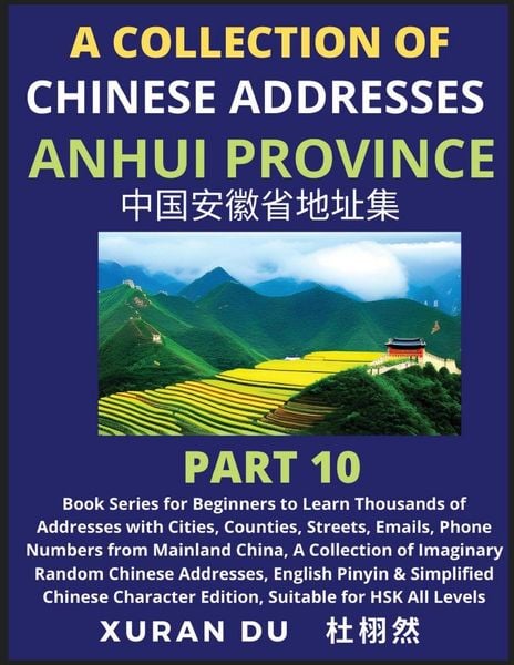 Produktbild: Chinese Addresses in Anhui Province (Part 10)