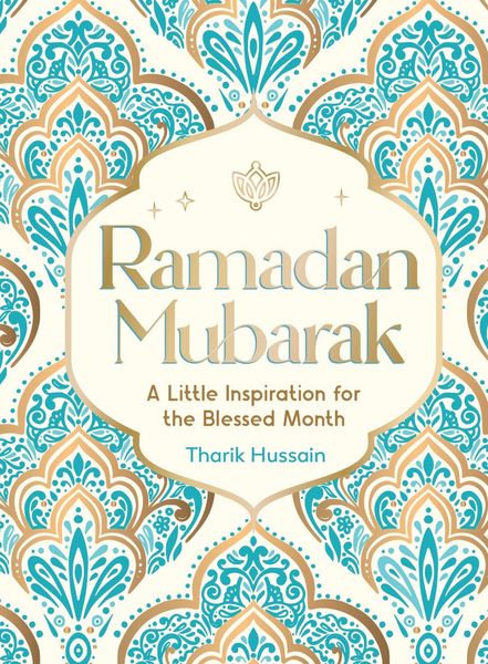 Produktbild: Ramadan Mubarak
