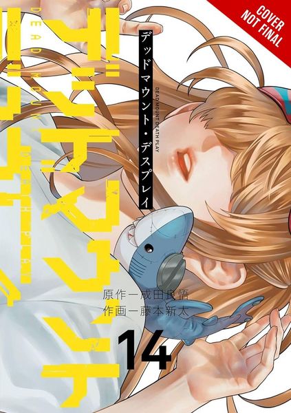 Produktbild: Dead Mount Death Play, Vol. 14