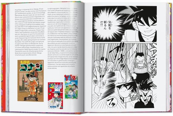 Produktbild: 100 Manga Artists. 45th Ed.