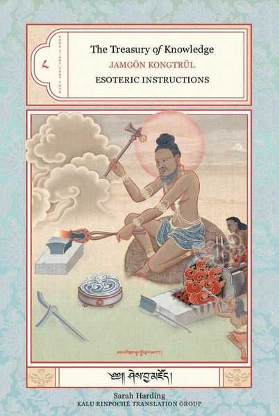 Produktbild: The Treasury of Knowledge: Book Eight, Part Four