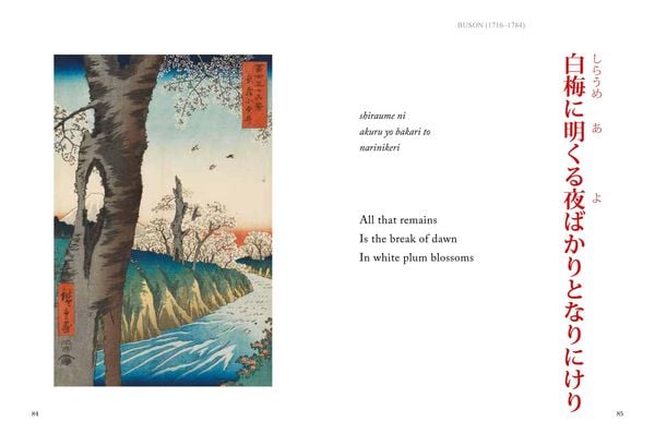 Produktbild: Haiku