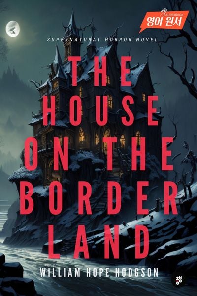 Produktbild: The House on the Borderland