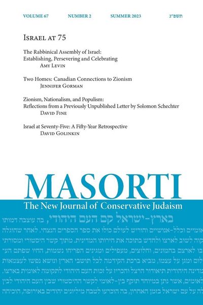 Produktbild: Masorti