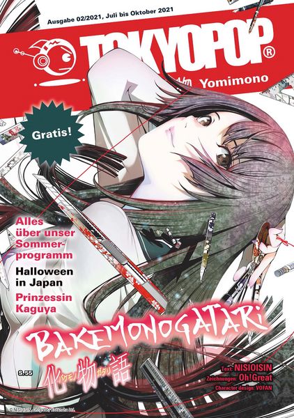 Produktbild: TOKYOPOP Yomimono 08