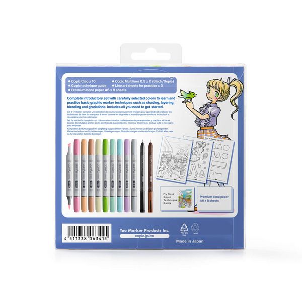 Produktbild: Copic Allroundmarker Ciao My First Starter Set 12 St&uuml;ck