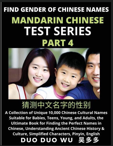 Produktbild: Mandarin Chinese Test Series (Part 4)