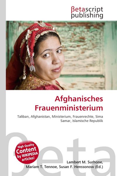 Produktbild: Afghanisches Frauenministerium