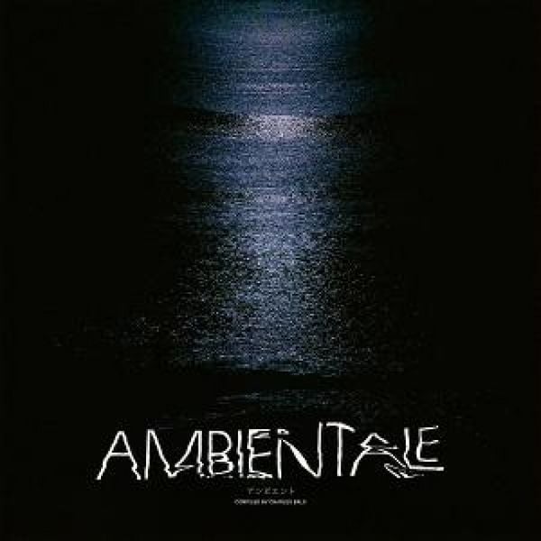 Produktbild: Ambientale