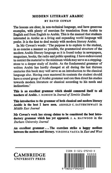 Produktbild: Modern Literary Arabic