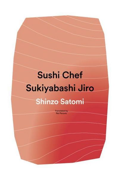 Produktbild: Sushi Chef Sukiyabashi Jiro