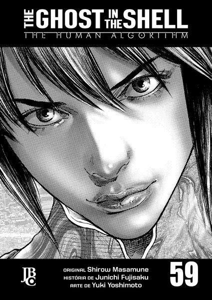 Produktbild: The Ghost in The Shell - The Human Algorithm Cap&iacute;tulo 059