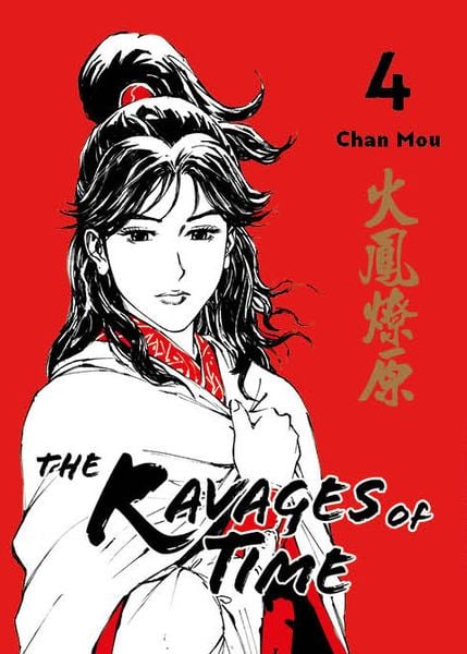 Produktbild: The Ravages of Time