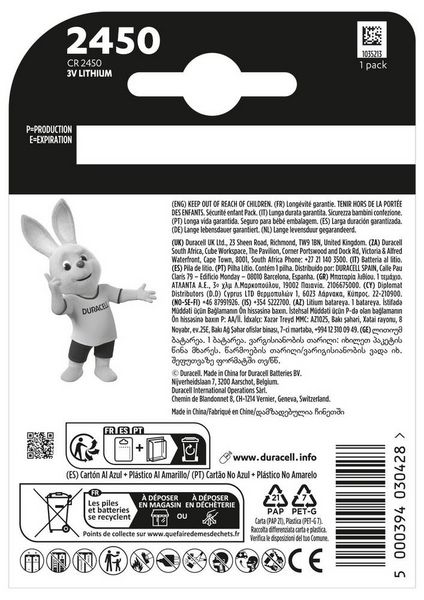 Produktbild: DURACELL&reg; Lithium Knopfzellen