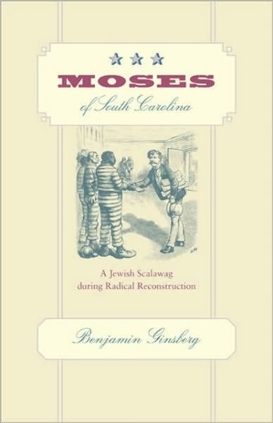 Produktbild: Moses of South Carolina