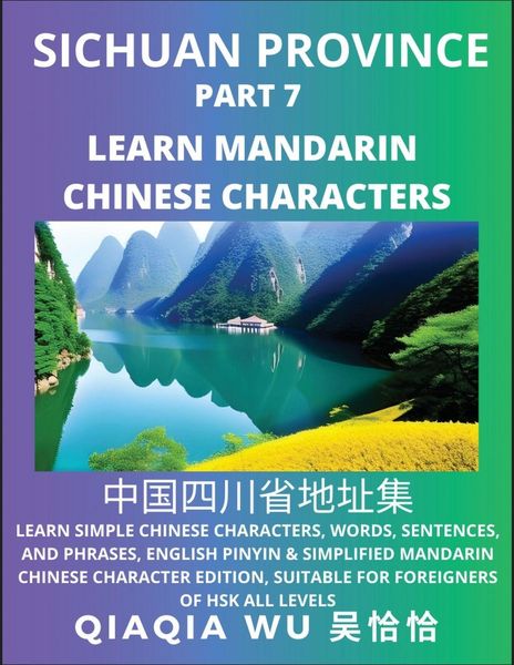 Produktbild: China's Sichuan Province (Part 7)
