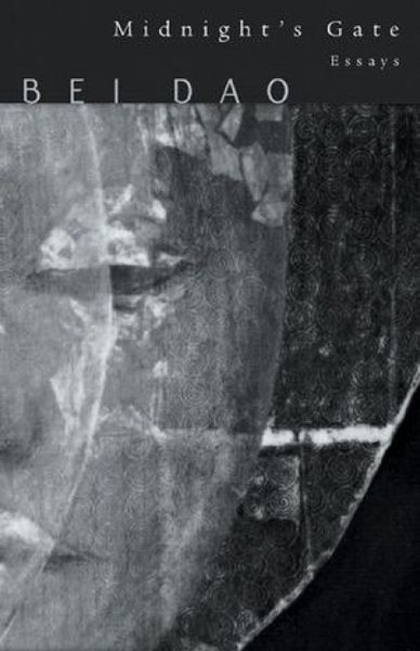 Produktbild: Midnight's Gate: Poetry