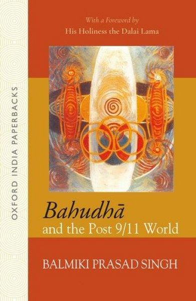 Produktbild: Bahudha and the Post 9/11 World_oip