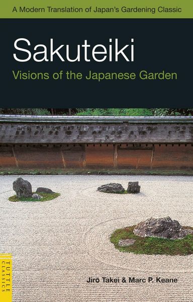 Produktbild: Sakuteiki
