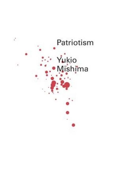 Produktbild: Patriotism