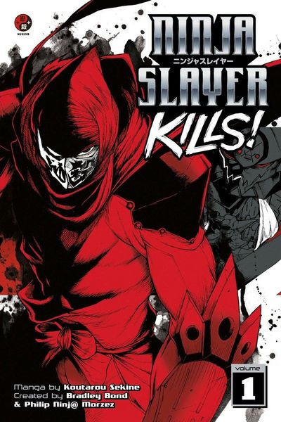 Produktbild: Ninja Slayer Kills, Volume 1